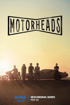 换妻俱乐部《驱车向前 Motorheads》免费在线观看