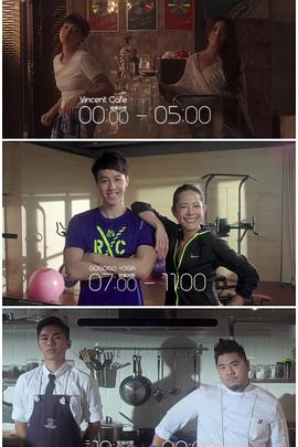 换妻论坛《三一如三》免费在线观看