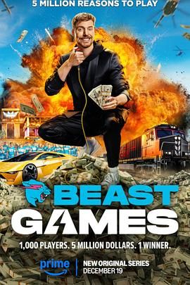 换妻俱乐部《野兽游戏 Beast Games》免费在线观看