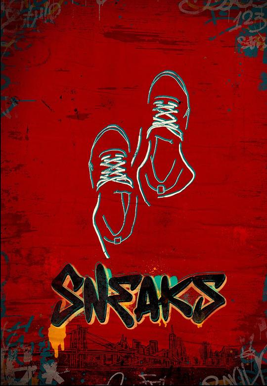 换妻俱乐部《好鞋成双 Sneaks》免费在线观看