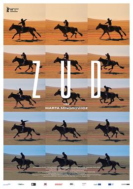 换妻论坛《草原上的男孩》免费在线观看