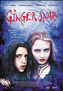 换妻俱乐部《变种女狼 Ginger Snaps》免费在线观看