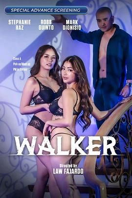 换妻俱乐部《游走 Walker》免费在线观看