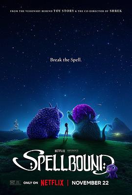 换妻论坛《魔咒奇缘 Spellbound》免费在线观看