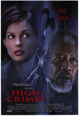 换妻俱乐部《一级重罪 High Crimes》免费在线观看