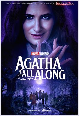 探花社区《女巫阿加莎 Agatha All Along》免费在线观看