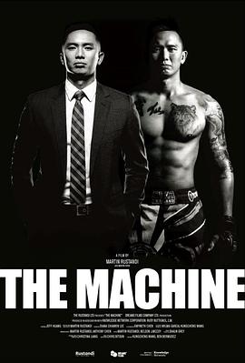 探花社区《逆者》免费在线观看