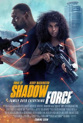 换妻论坛《幽冥部队 Shadow Force》免费在线观看