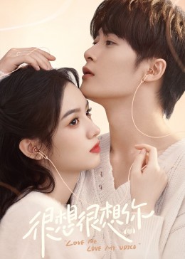 换妻俱乐部《很想很想你》免费在线观看