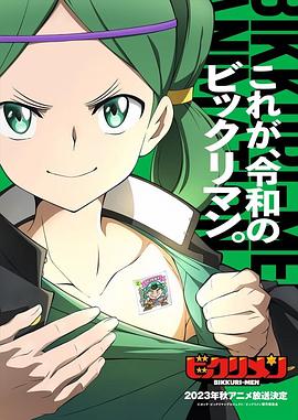 换妻俱乐部《仙魔大战》免费在线观看